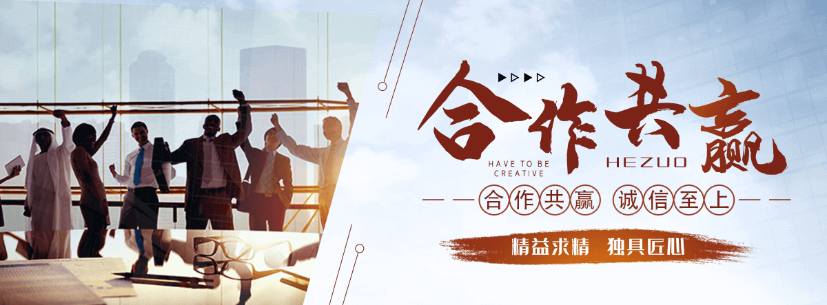 茂县狐域咨询一直专注为企业提供标书制作,茂县标书,茂县编写可行性研究报告,茂县商业计划书,茂县立项申请报告等服务,专业的标书代做公司